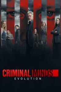 Criminal Minds คริมินอล ไมน์ อ่านเกมอาชญากร ซีซั่น 17 ซับไทย