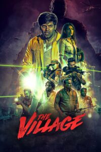 தி வில்லேஜ் หมู่บ้านกลายพันธุ์ (The Village) ซีซั่น 1 EP.1-6