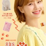 오늘도 사랑스럽개 จูบรักปลดล็อก ซีซั่น 1 EP.1-14