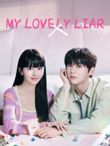 รักไม่หลอก บอกให้รัก My Lovely Liar พากย์ไทย