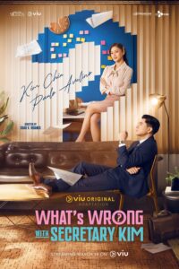 What’s Wrong With Secretary Kim เลขาคิม พากย์ไทย