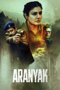 Aranyak Aranyak ซีซั่น 1 EP.1-8