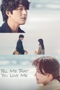 Tell Me That You Love Me ซับไทย