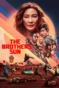 The Brothers Sun พี่น้องแสบตระกูลซัน พากย์ไทย